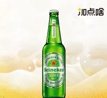 Heineken Star Silver Bottle