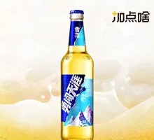 Brave Journey Bottle