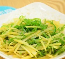 Green Pepper and Potato Rice