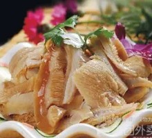 Green Pepper Beef Tripe Rice Bowl