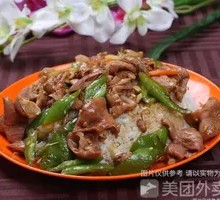 Stir-Fried Intestines with Rice