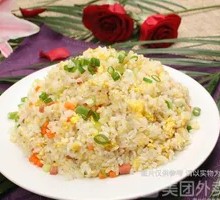 Tomato and Egg Fried Rice