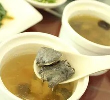 Ginseng Chicken Soup