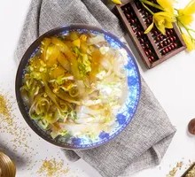 Egg Fried Rice Noodles