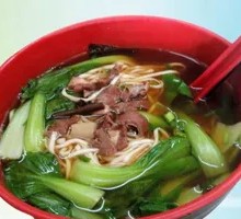 Pork Heart Noodles