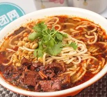 Beef Brisket Noodle Soup