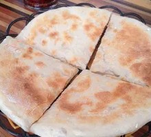 Preserved Vegetable Baozi