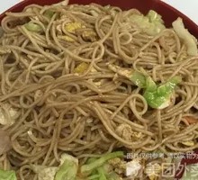 Egg Fried Noodles