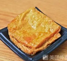 Fried Tofu Cubes