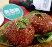 Braised Pork Meatballs