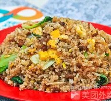 Braised Beef Fried Rice with Egg