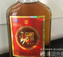 Jingjiu