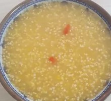 Millet and Pumpkin Porridge