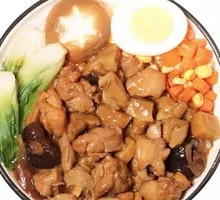 Braised Chicken with Mushrooms Rice