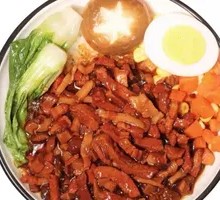 Braised Pork Rice Bowl