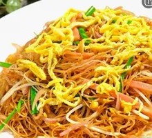 Stir-Fried Rice Noodles