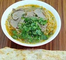 Beef Noodle Soup with Flatbread