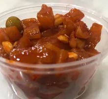 Five-Nut Paste Cubes