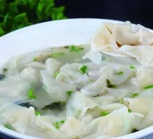 Shrimp and Mushroom Dumplings