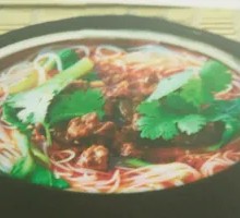 Shiitake Meatball Noodle Soup