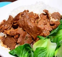 Spicy Beef Rice Bowl