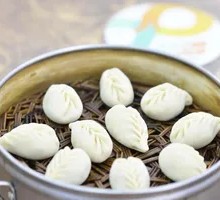 Shaxian Steamed Dumplings