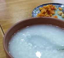 Rice Soup