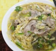 Mutton Noodle Soup