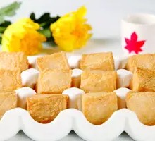 Filled Fish Dumplings