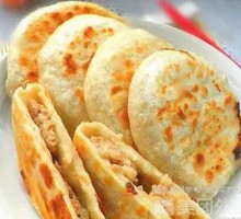 Pork and Scallion Dumplings