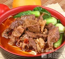 Signature Braised Beef Noodles