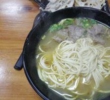 Steamed Beef Noodle Soup