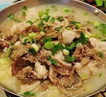 Lamb Hot Pot