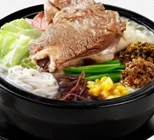 Famous Bone Noodle Soup