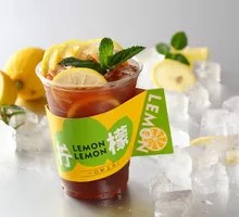 Hong Kong Style Iced Lemon Tea