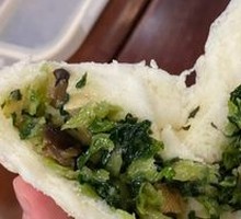 Mushroom and Bok Choy Dumplings