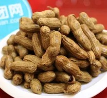 Boiled Peanuts
