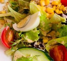 Vegetable Salad