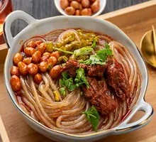 Pork Tenderloin Spicy Rice Noodles