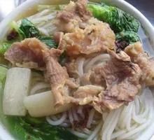Beef Bone Noodles