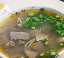 Beef Rib Bone and Vermicelli Soup
