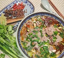 Beef Noodle Soup Standard