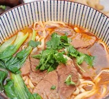 Beef Noodle Soup