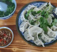 Celery and Pork Dumplings