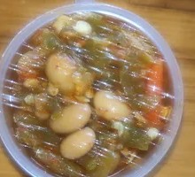 Secret Bean Paste Chili Sauce