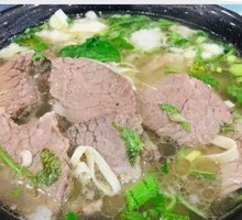 Beef Noodle Soup with Essence