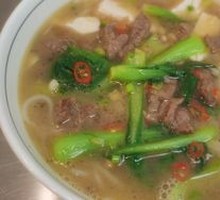 Beef Noodle Soup