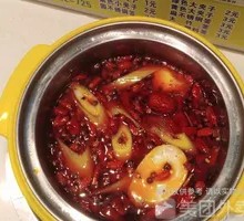 Secret Spicy Hot Pot Base