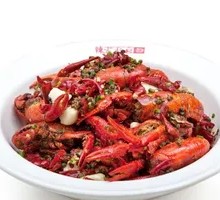 Spicy Shrimp with Thirteen Spices