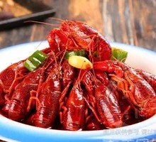 Spicy Fragrant Lobster